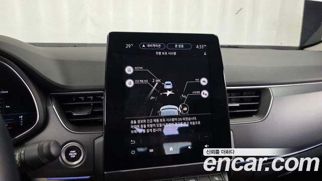 Renault Korea XM3 2020 — photo 22