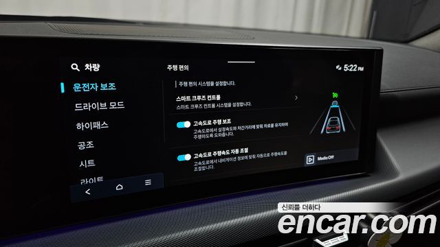 Hyundai Sonata 2025 — photo 17