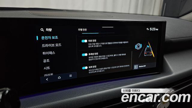 Hyundai Sonata 2025 — photo 18