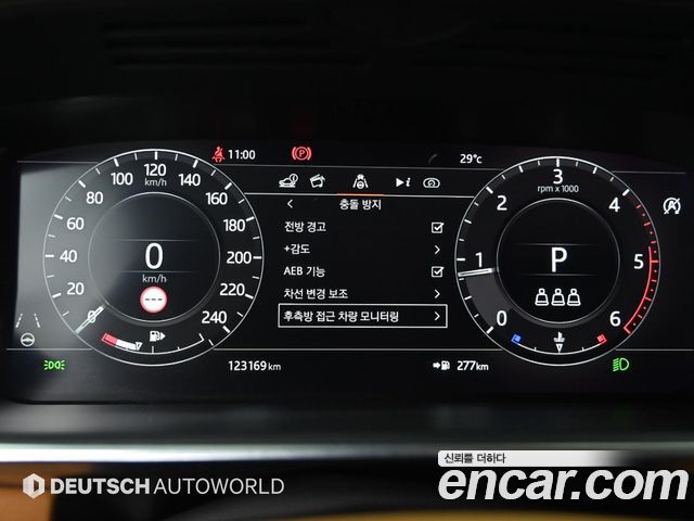 Land Rover Range Rover 2021 — photo 8