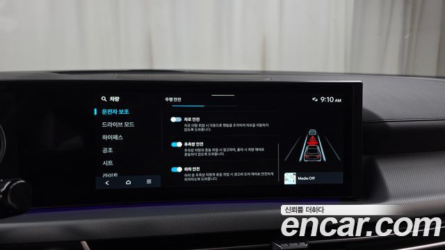 Hyundai Sonata 2025 — photo 22