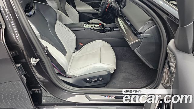 BMW M5 2026 — photo 12