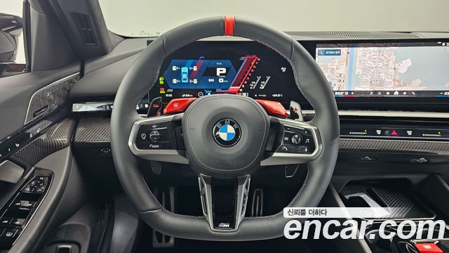 BMW M5 2026 — photo 13