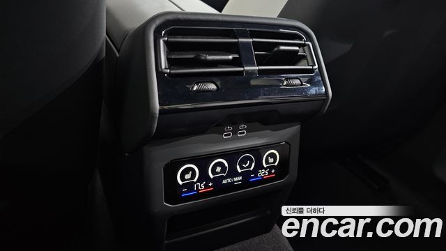 BMW M5 2026 — photo 16