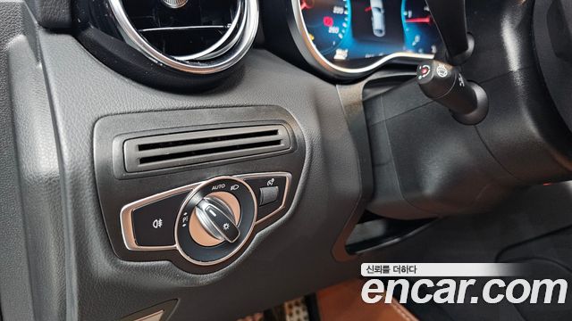 Mercedes-Benz GLC-Class 2022 — photo 20