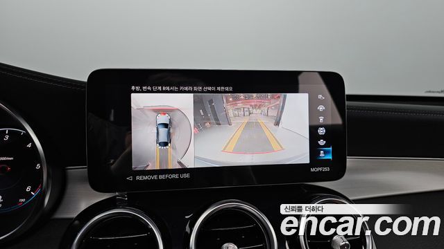 Mercedes-Benz GLC-Class 2022 — photo 23