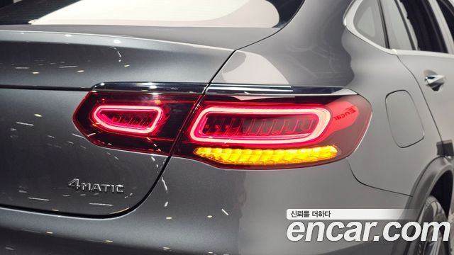 Mercedes-Benz GLC-Class 2022 — photo 9