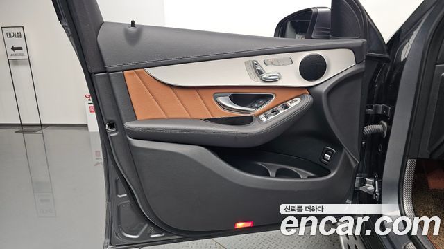 Mercedes-Benz GLC-Class 2022 — photo 14