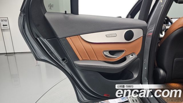 Mercedes-Benz GLC-Class 2022 — photo 15