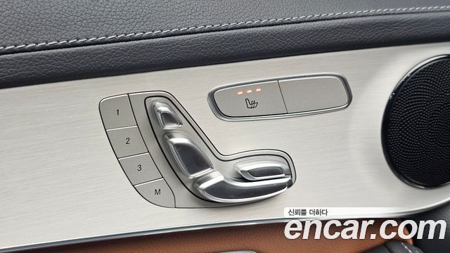 Mercedes-Benz GLC-Class 2022 — photo 28
