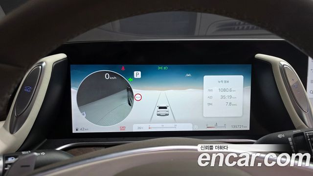 Genesis G90 2023 — photo 8