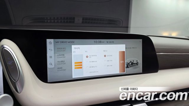 Genesis G90 2023 — photo 16