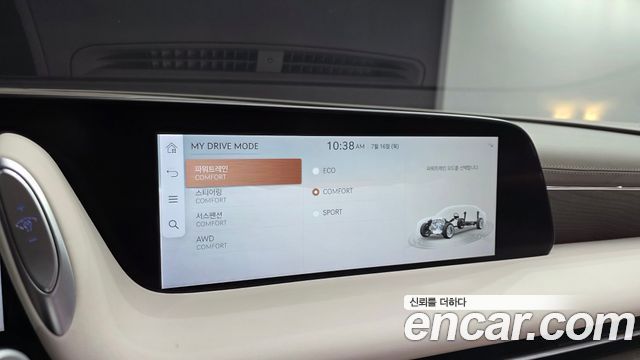 Genesis G90 2023 — photo 18