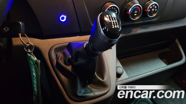 Renault Korea Master 2020 — photo 12