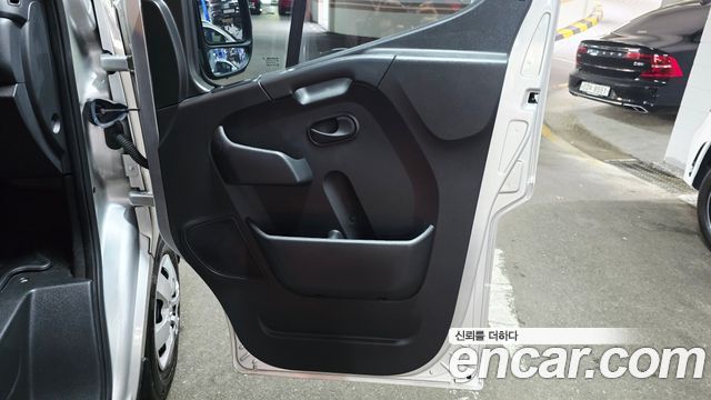 Renault Korea Master 2020 — photo 15