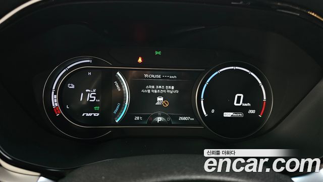 Kia Niro 2022 — photo 11
