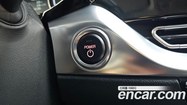 Kia Niro 2022 — photo 27