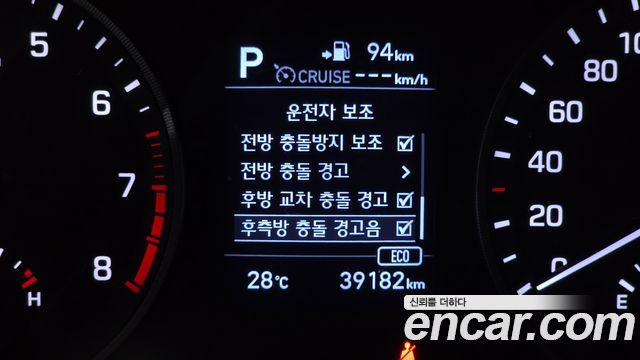 Hyundai Tucson 2019 — photo 22
