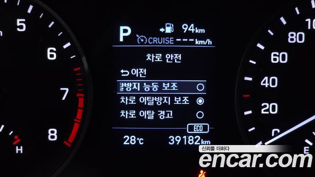Hyundai Tucson 2019 — photo 23