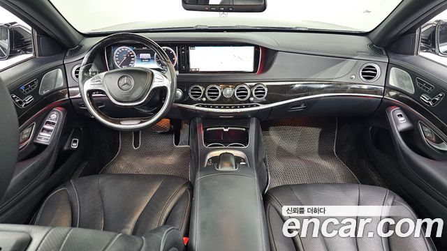 Mercedes-Benz S-Class 2015 — photo 7
