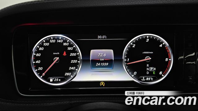 Mercedes-Benz S-Class 2015 — photo 8