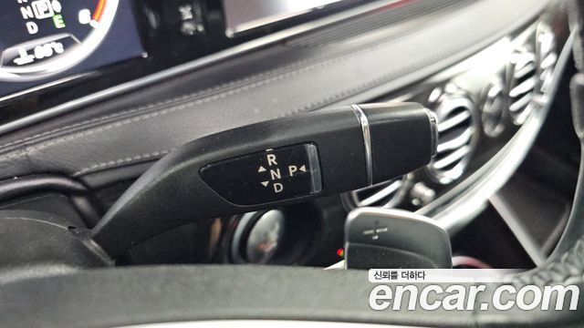 Mercedes-Benz S-Class 2015 — photo 9