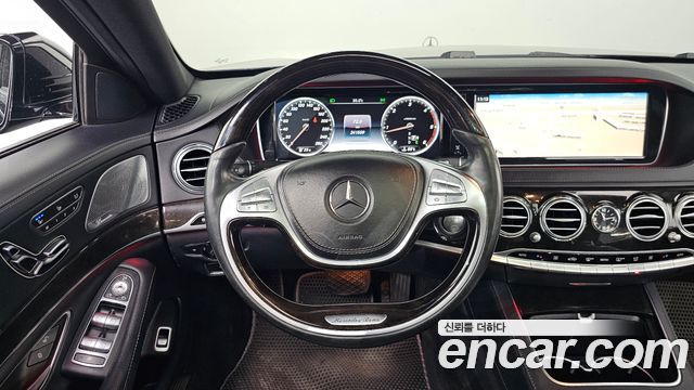 Mercedes-Benz S-Class 2015 — photo 12