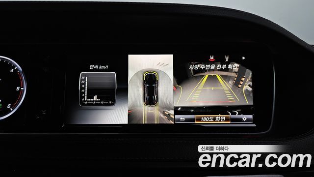 Mercedes-Benz S-Class 2015 — photo 14