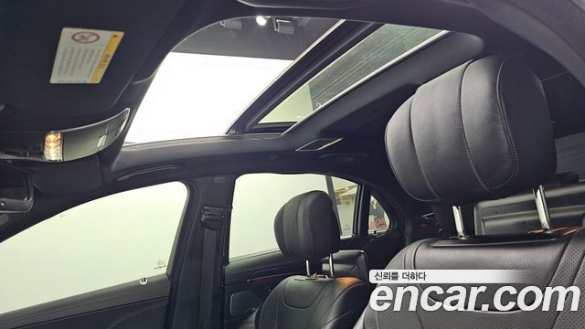 Mercedes-Benz S-Class 2015 — photo 16