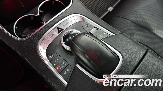 Mercedes-Benz S-Class 2015 — photo 19
