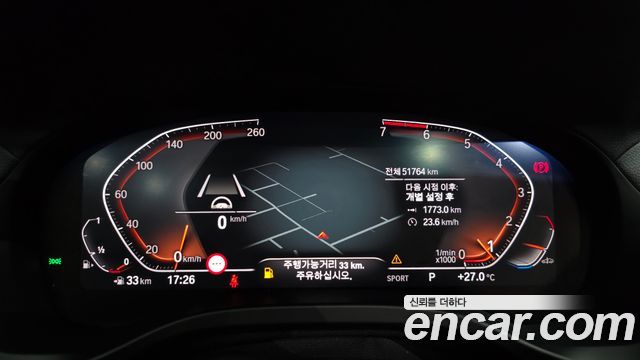 BMW X4 2021 — photo 8