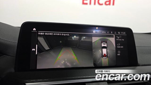 BMW X4 2021 — photo 14