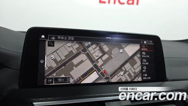 BMW X4 2021 — photo 15