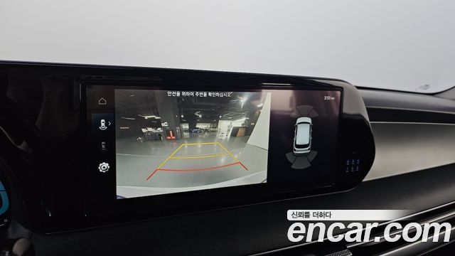 Hyundai Palisade 2023 — photo 17