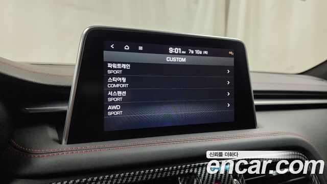 Genesis G70 2019 — photo 34