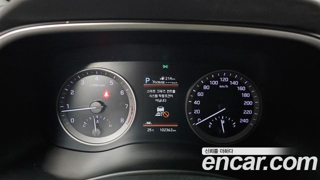 Hyundai Tucson 2019 — photo 11