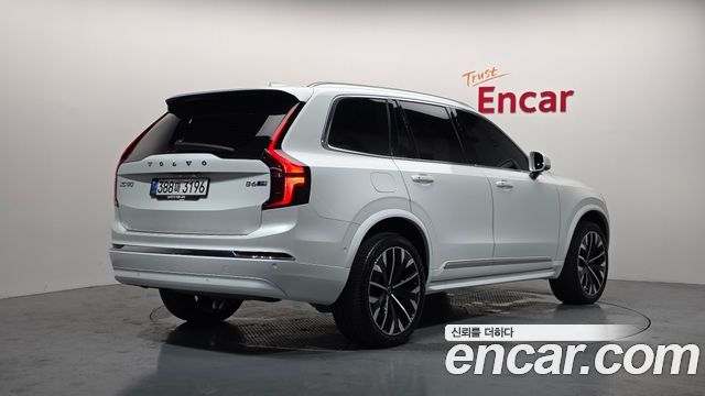 Volvo XC90 2026 — photo 2