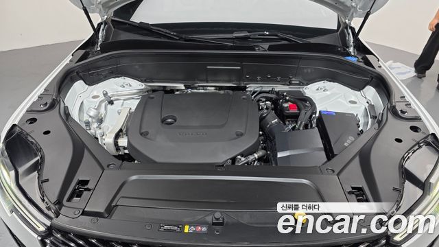 Volvo XC90 2026 — photo 6