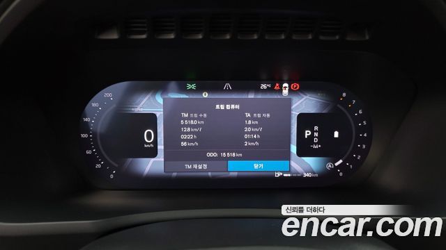 Volvo XC90 2026 — photo 11