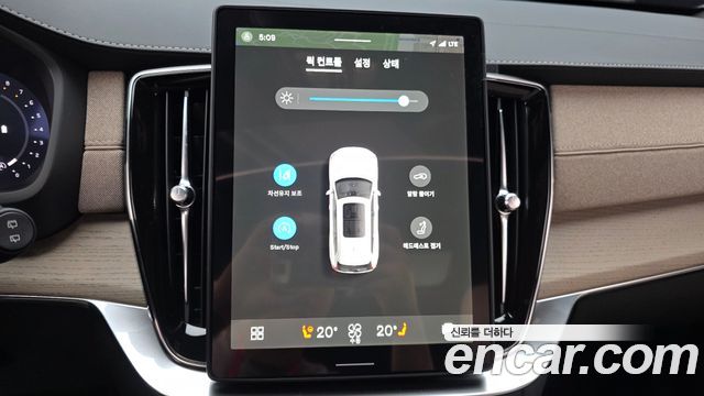Volvo XC90 2026 — photo 20