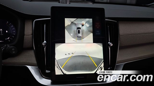Volvo XC90 2026 — photo 22