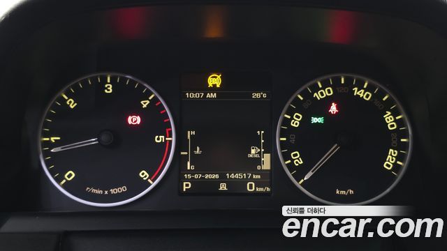 Land Rover Discovery 2014 — photo 8
