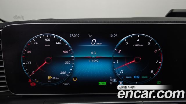 Mercedes-Benz GLE-Class 2019 — photo 11