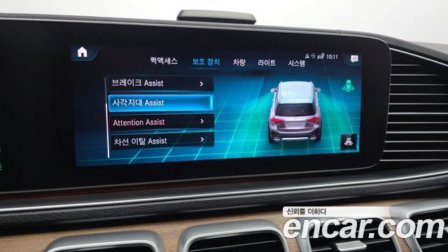 Mercedes-Benz GLE-Class 2019 — photo 23