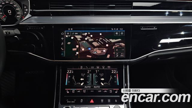 Audi A8 2021 — photo 19