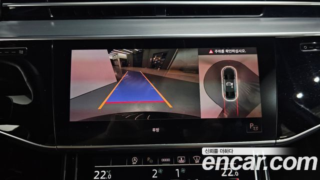 Audi A8 2021 — photo 20