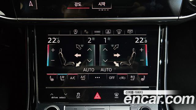 Audi A8 2021 — photo 23