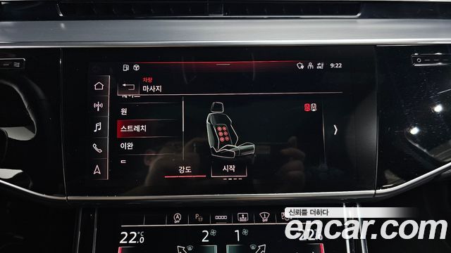 Audi A8 2021 — photo 34