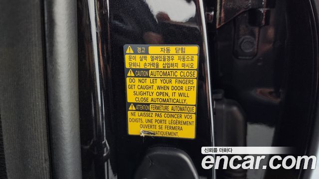 Genesis G90 2019 — photo 19