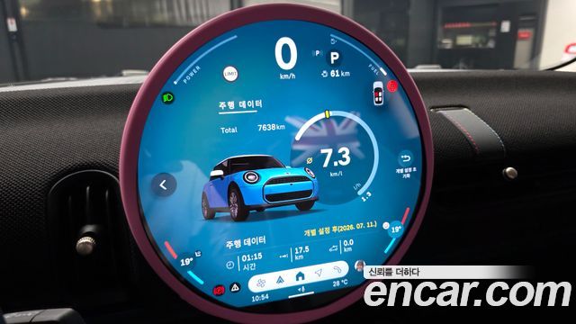 Mini Cooper 2025 — photo 11